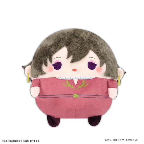 『鬼太郎誕生 ゲゲゲの謎』GG-14 ふわコロりん Msize2 D 龍賀丙江